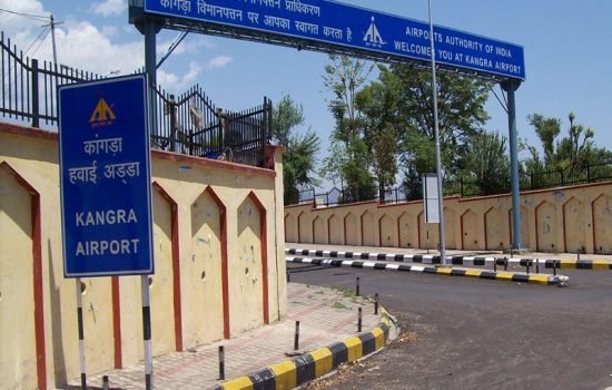 Kangra Dharamsala Airport